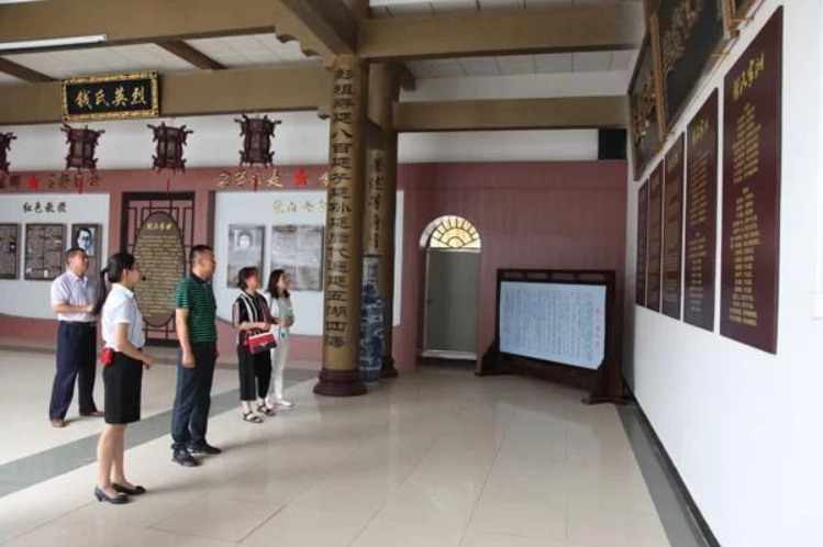「走进咸宁红色教育基地」红色家风惠后人