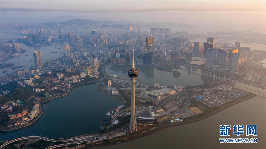 澳门学者：全面落实“爱国者治理” 推进澳门特色“一国两制”实践行稳致远