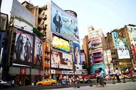 统计显示：台湾餐饮业零售业受疫情影响突出