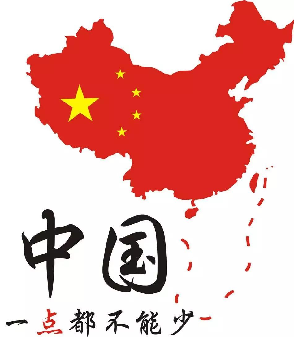 台湾教授杨振明:台独是日本的百年阴谋